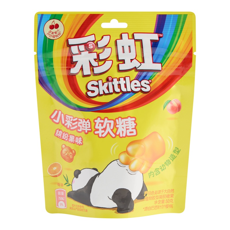 Skittles Panda Gummy Candy Snack Size