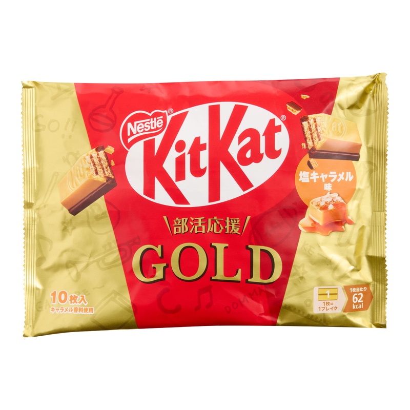 Nestle Kit Kat Mini Gold Salted Caramel Wafer Bars Bag