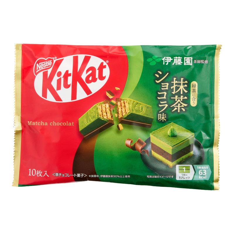 Nestle Kit Kat Mini Itoen Matcha Green Tea Wafer Bars Bag
