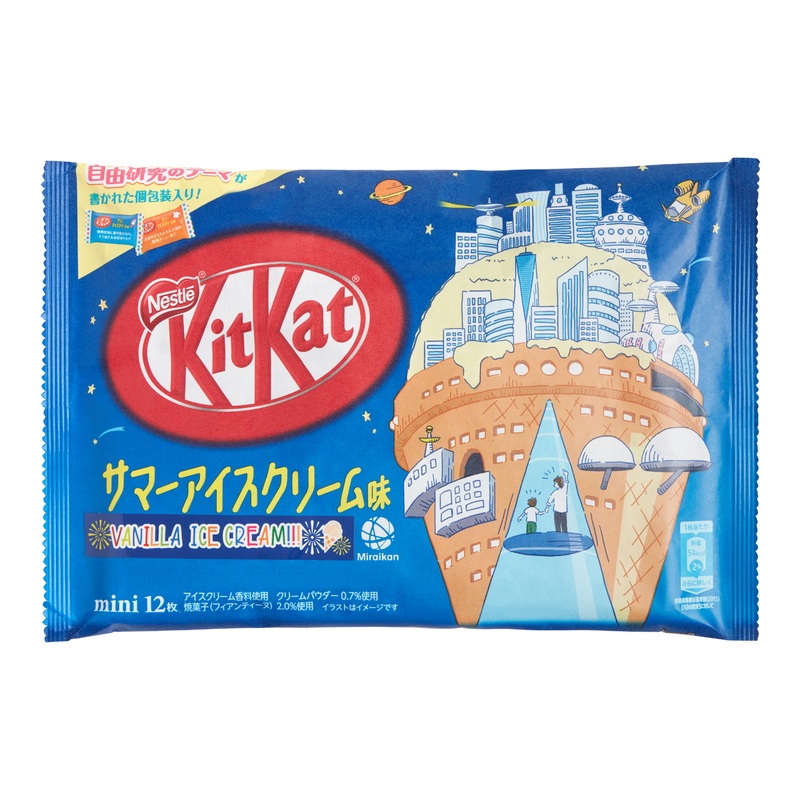 Nestle Kit Kat Mini Vanilla Ice Cream Wafer Bars Bag