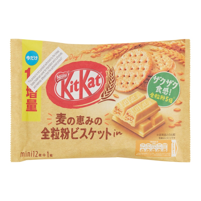 Nestle Kit Kat Mini Biscuit Wafer Bars Bag