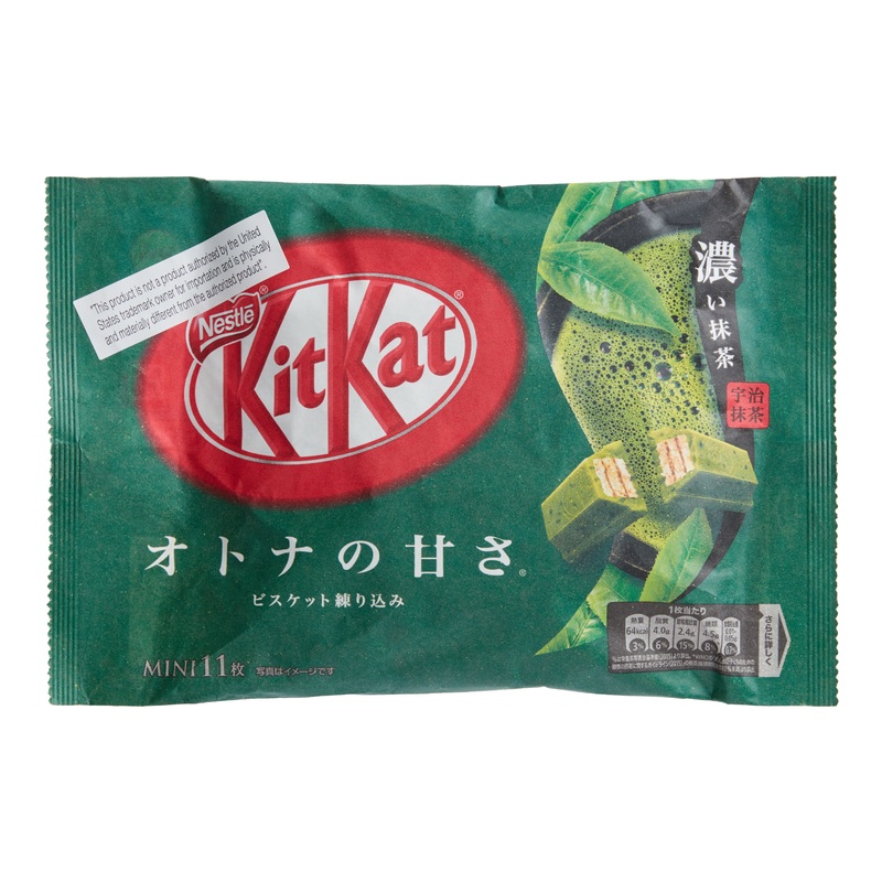 Nestle Kit Kat Mini Matcha Green Tea Wafer Bars Bag