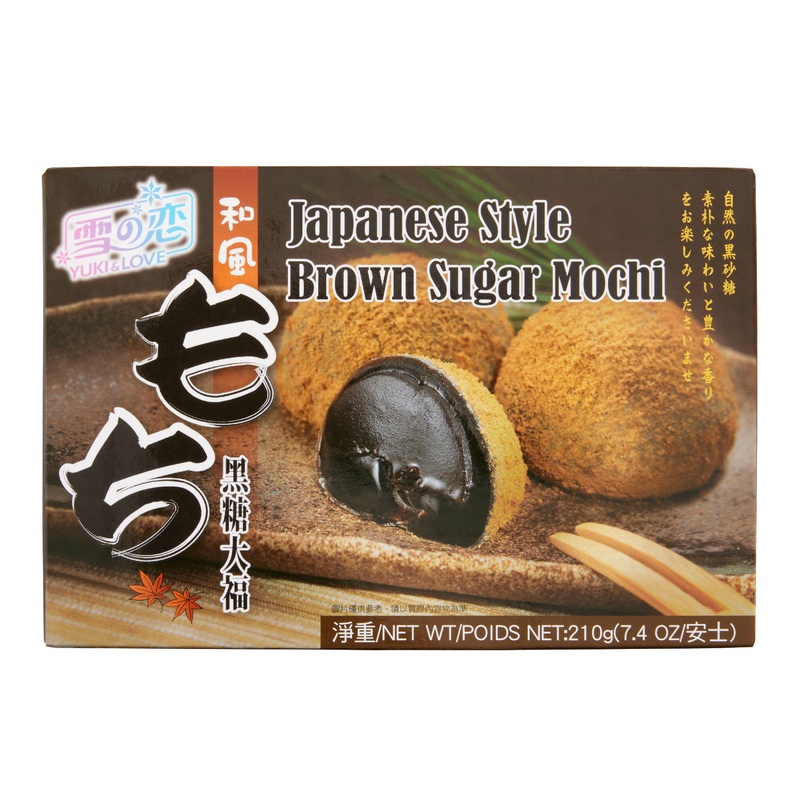 Yuki & Love Brown Sugar Mochi