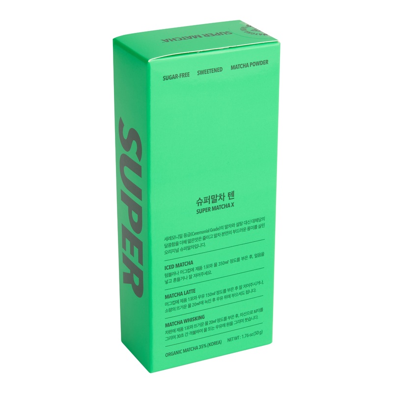 Super Matcha Powder Packets 5 Count