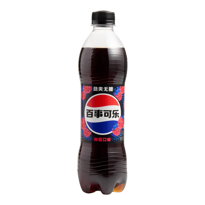 Pepsi Raspberry Soda