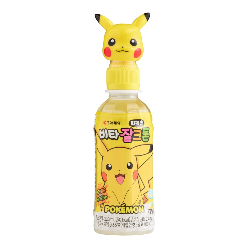 Pikachu Mango Drink Set of 2