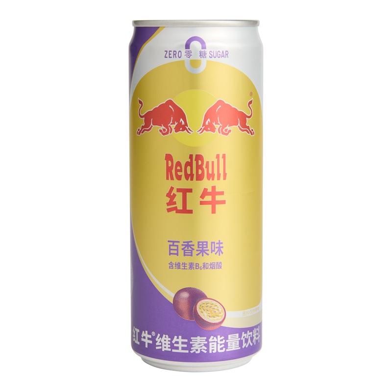 Red Bull Zero Sugar Passion Fruit Energy Drink