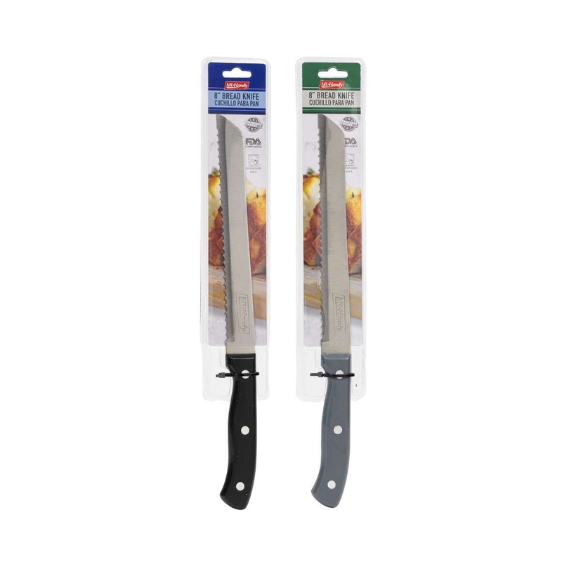 Bread Knife – 8″, 2 Assorted Colors