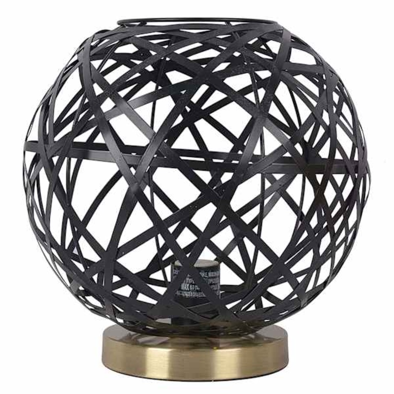 Black Metal Globe Uplight, 10.5″